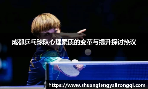 vwin德赢网页版