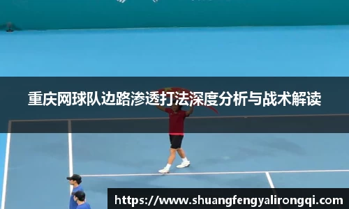 德赢vwin体育官网