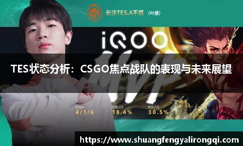 Vwin德赢唯一官方网站