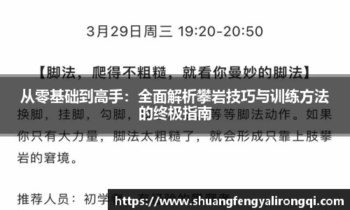德赢·vwin体育