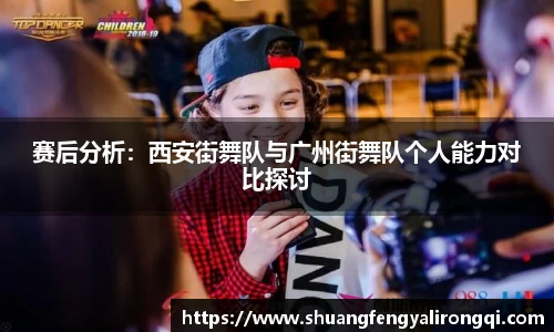 vwin德赢网页版