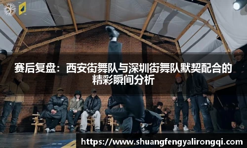 vwin德赢网页版