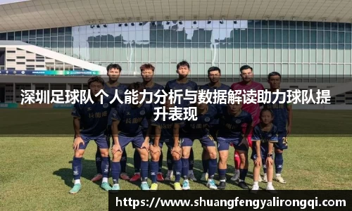 Vwin德赢唯一官方网站