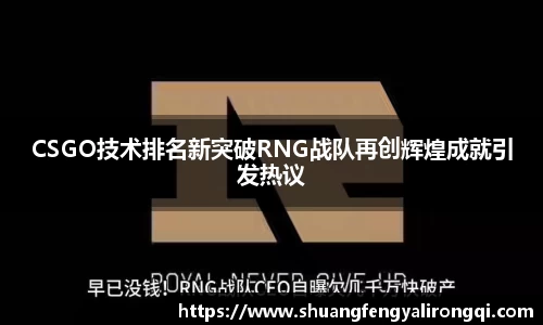 vwin德赢网页版