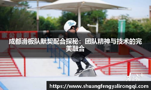 德赢·vwin体育