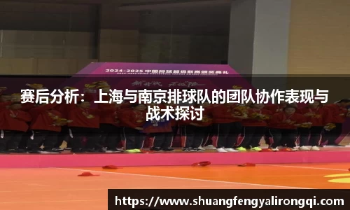 Vwin德赢唯一官方网站