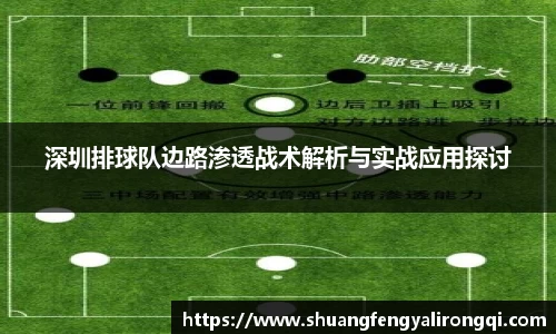Vwin德赢唯一官方网站
