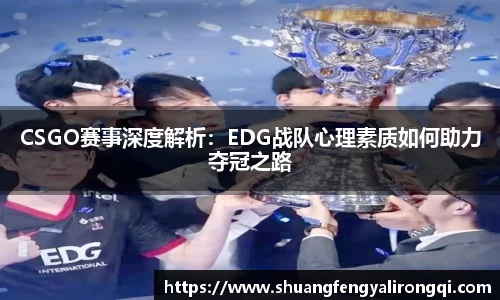 vwin德赢网页版