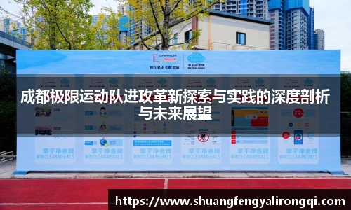 Vwin德赢唯一官方网站