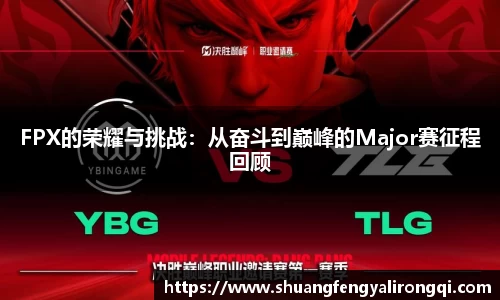 vwin德赢网页版