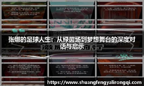 vwin德赢网页版