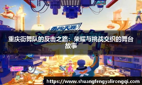 Vwin德赢唯一官方网站