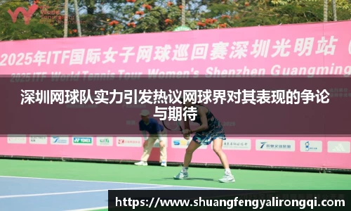Vwin德赢唯一官方网站