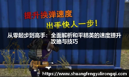 vwin德赢网页版