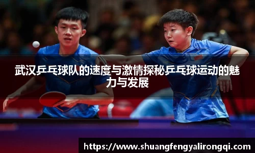 vwin德赢网页版