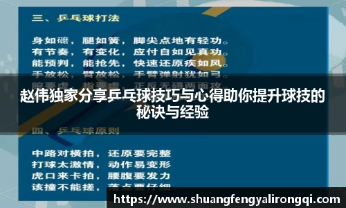 Vwin德赢唯一官方网站