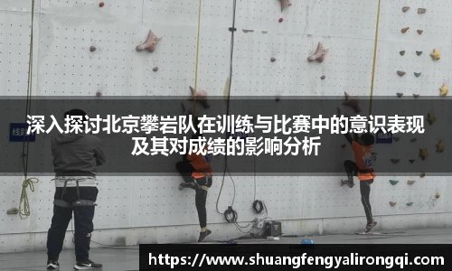 Vwin德赢唯一官方网站