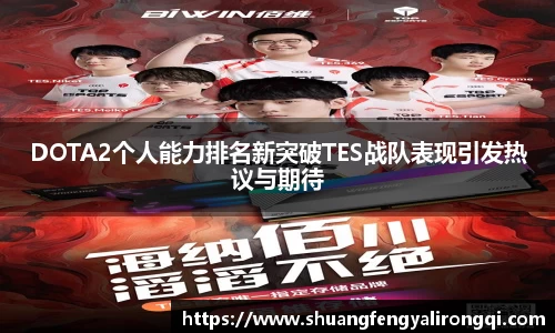 Vwin德赢唯一官方网站