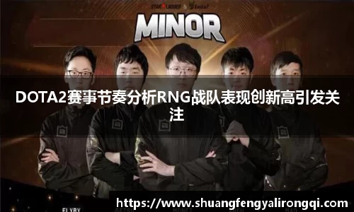 Vwin德赢唯一官方网站