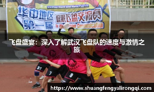 Vwin德赢唯一官方网站