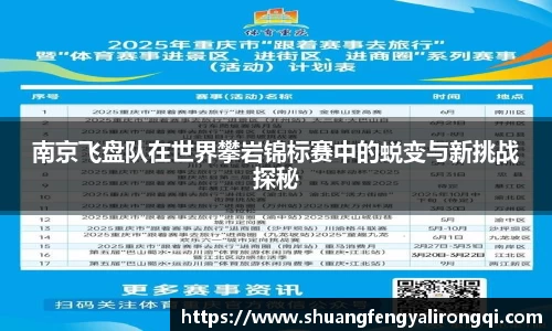 德赢vwin体育官网