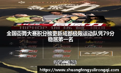 德赢·vwin体育