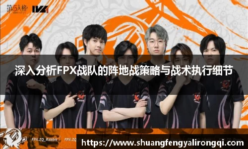 德赢·vwin体育