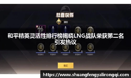Vwin德赢唯一官方网站