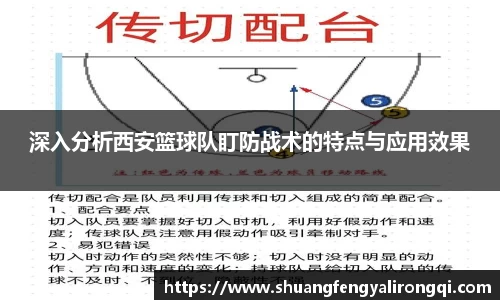 Vwin德赢唯一官方网站