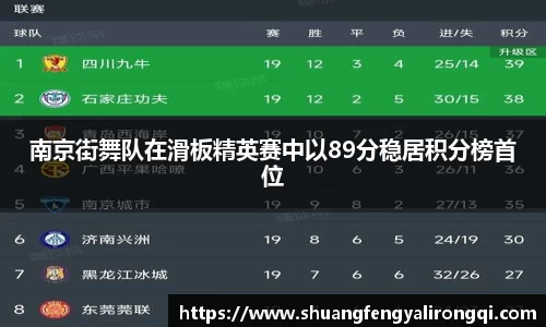 德赢vwin体育官网