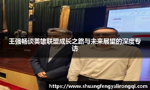 vwin德赢网页版