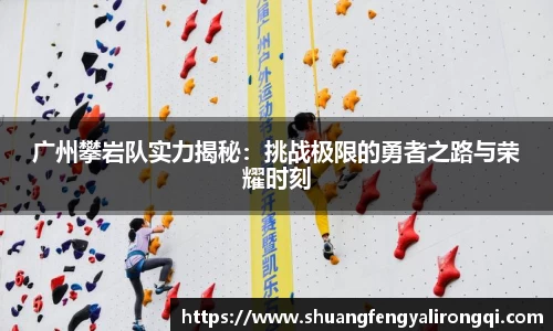 德赢vwin体育官网