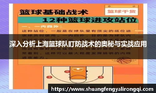 Vwin德赢唯一官方网站