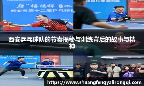 Vwin德赢唯一官方网站