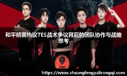 Vwin德赢唯一官方网站