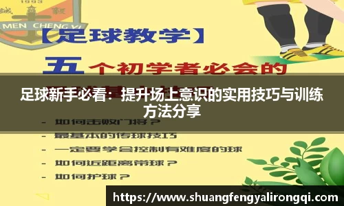 Vwin德赢唯一官方网站