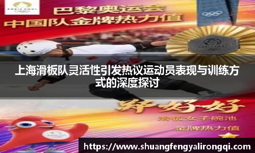 vwin德赢网页版