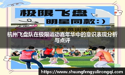 vwin德赢网页版