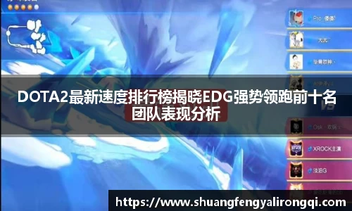 Vwin德赢唯一官方网站