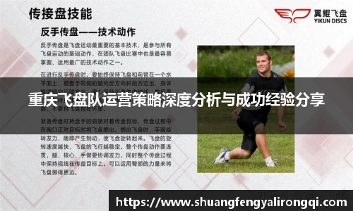 Vwin德赢唯一官方网站