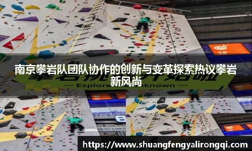 德赢vwin体育官网