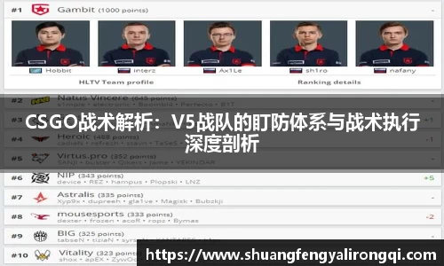 德赢·vwin体育