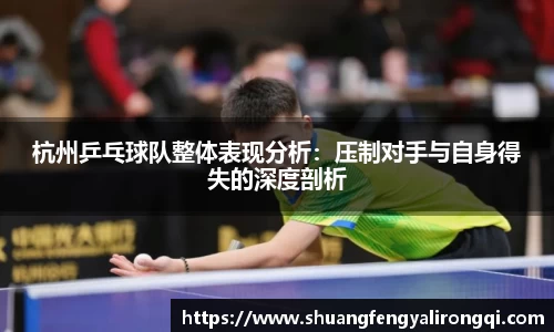 Vwin德赢唯一官方网站