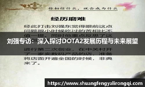 vwin德赢网页版