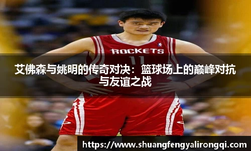 Vwin德赢唯一官方网站