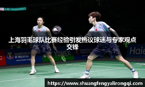 Vwin德赢唯一官方网站