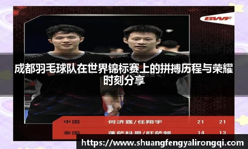 德赢vwin体育官网