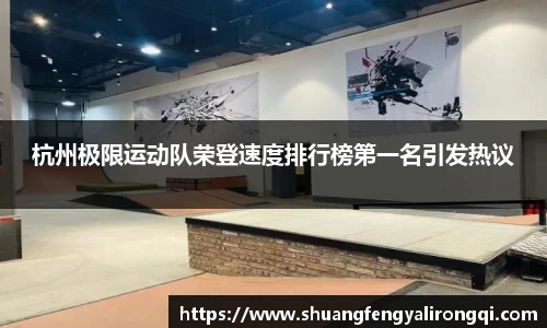Vwin德赢唯一官方网站