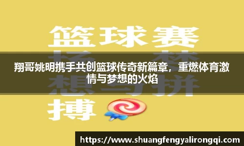 德赢vwin体育官网