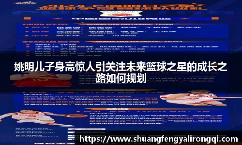 德赢·vwin体育